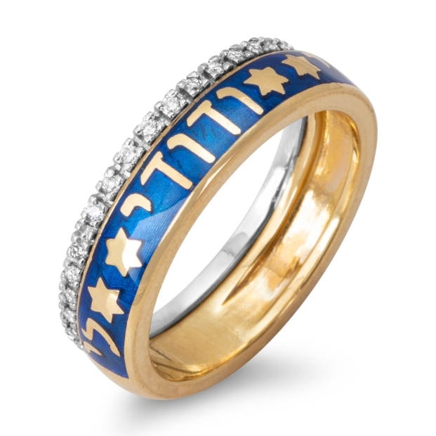 Diamond-Accented Two-Toned 14K Gold and Blue Ename