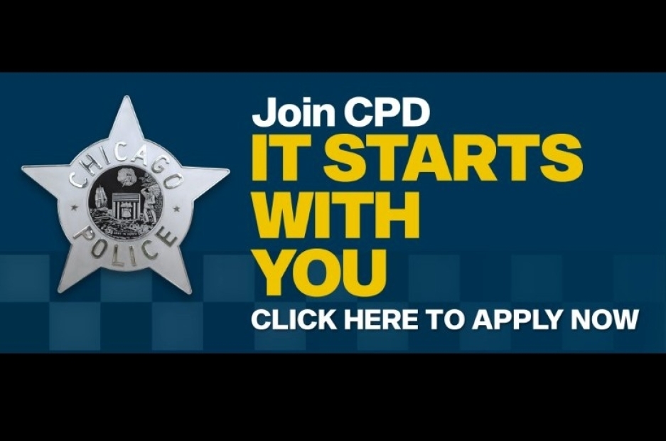 Chicago Police Now Hiring